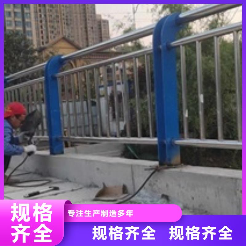 不锈钢复合管栏杆304不锈钢护栏常年出售