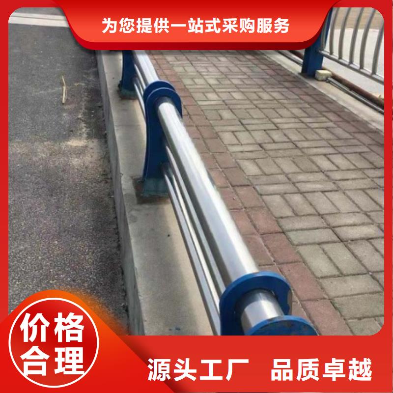 不锈钢复合管栏杆_201不锈钢碳素钢复合管栏杆欢迎来电询价