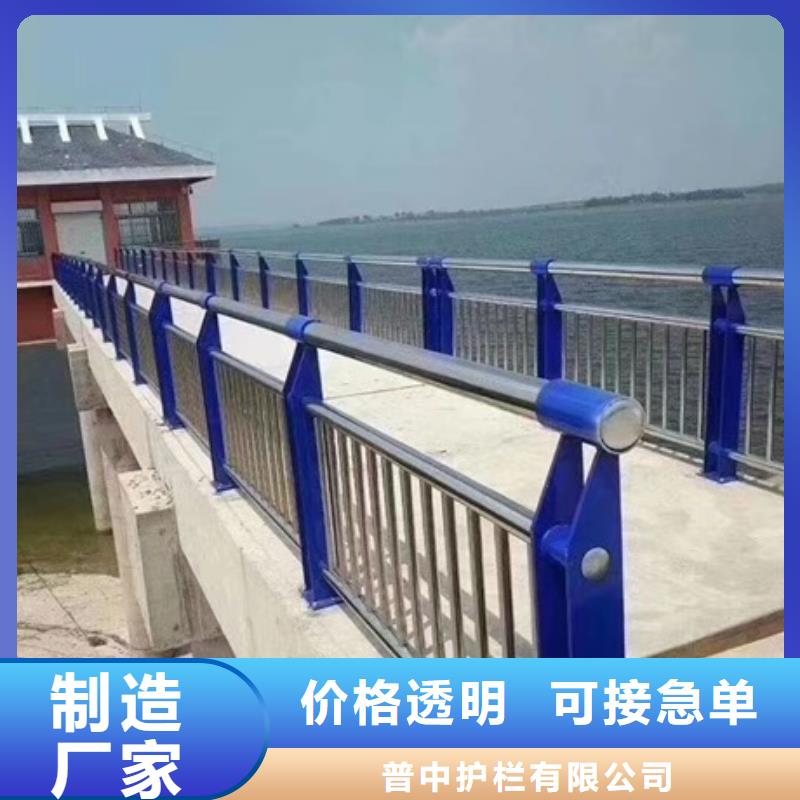 不锈钢复合管栏杆碳素钢复合管护栏客户好评