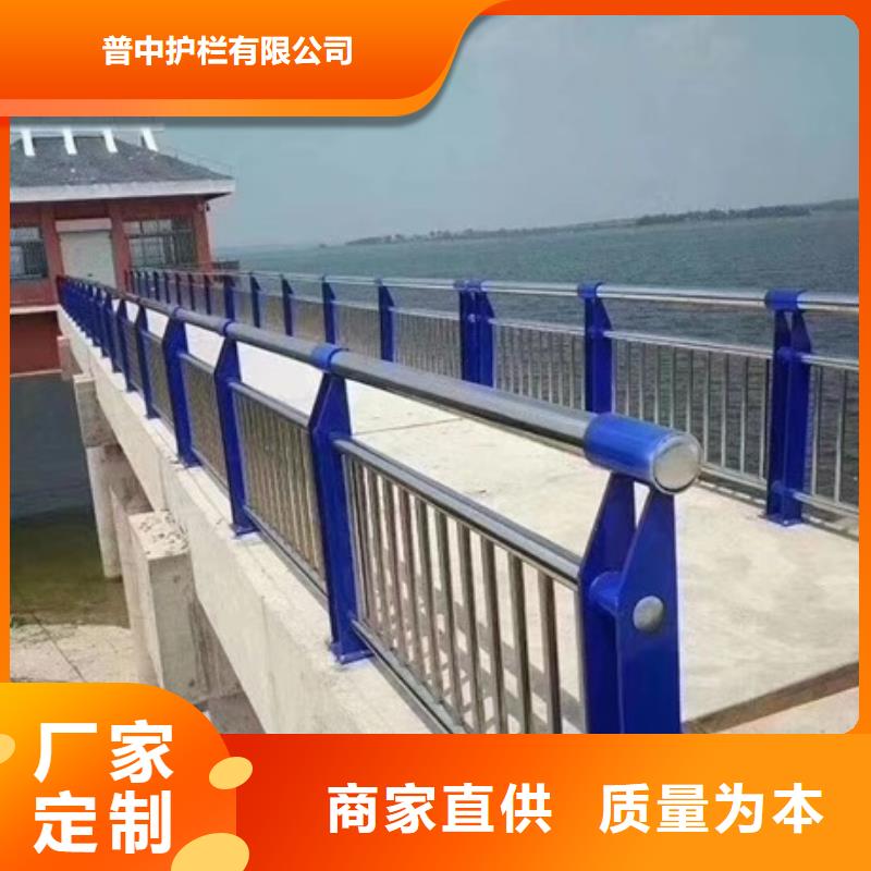 不锈钢复合管栏杆_不锈钢复合管栏杆源头厂家直销