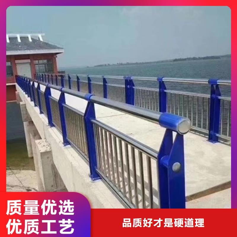 不锈钢复合管栏杆_304不锈钢碳素钢复合管多年经验值得信赖