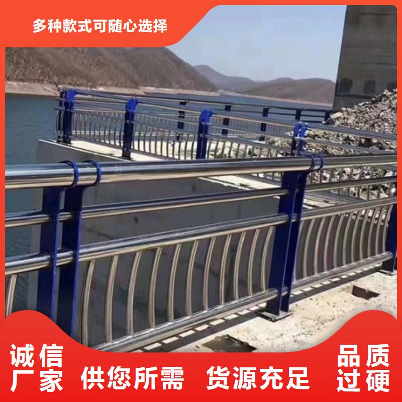 不锈钢复合管栏杆304桥梁护栏好品质经得住考验