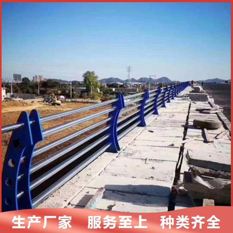 不锈钢复合管栏杆不锈钢复合管桥梁护栏实力厂家