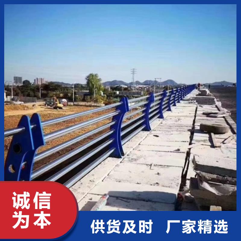 不锈钢复合管栏杆不锈钢护栏研发生产销售