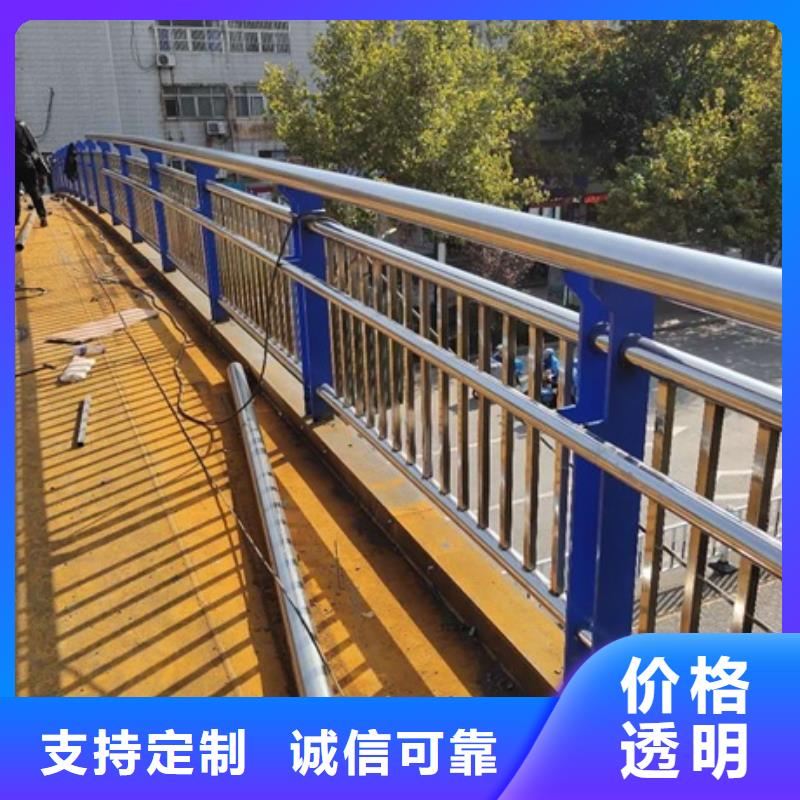 不锈钢复合管栏杆不锈钢景观护栏产品实拍