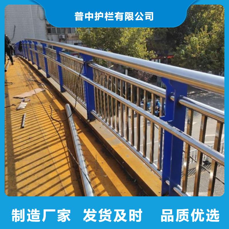 不锈钢复合管栏杆_304不锈钢复合管桥梁护栏好产品不怕比