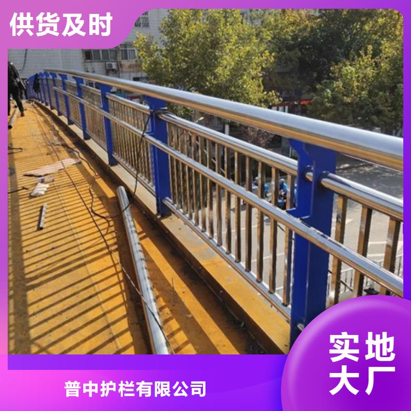 不锈钢复合管栏杆不锈钢复合管栏杆一站式采购商