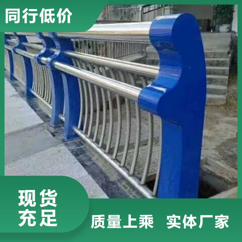 不锈钢复合管栏杆304不锈钢栏杆厂家案例