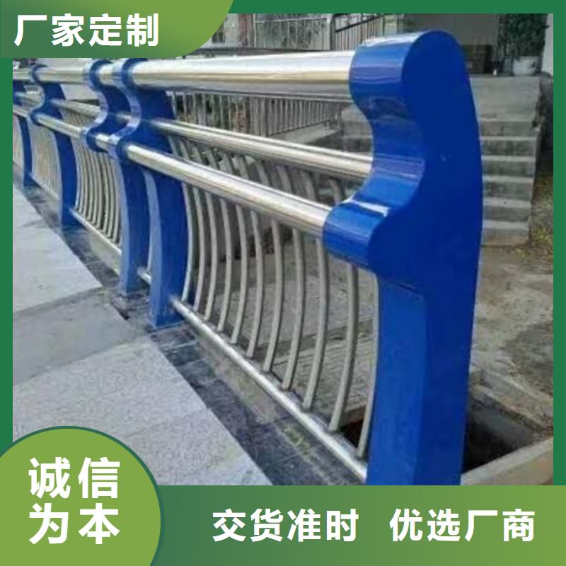 不锈钢复合管栏杆-不锈钢防撞护栏核心技术