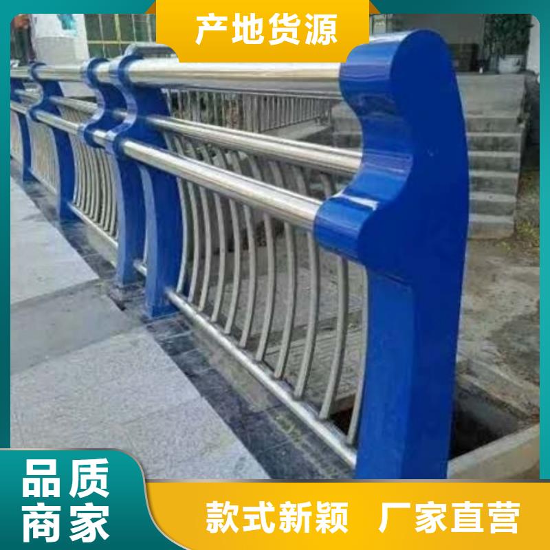不锈钢复合管栏杆不锈钢碳素钢复合管护栏现货充裕