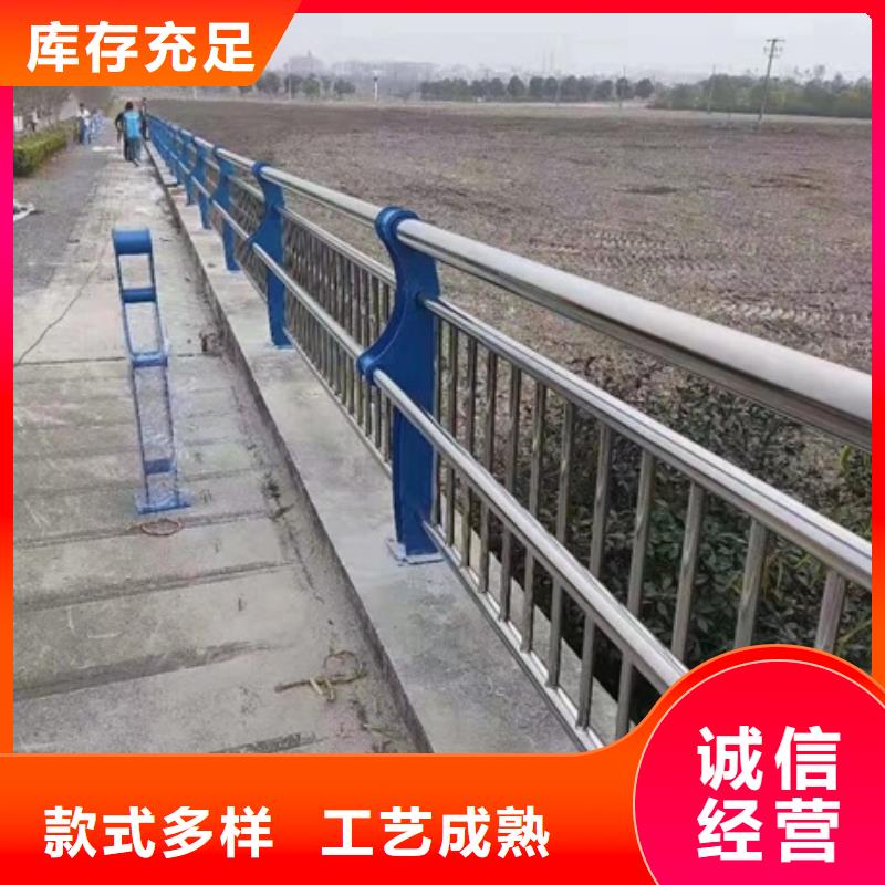不锈钢复合管栏杆304不锈钢复合管栏杆现货销售