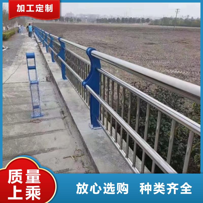不锈钢复合管栏杆不锈钢防撞栏杆交通护栏来图来样定制