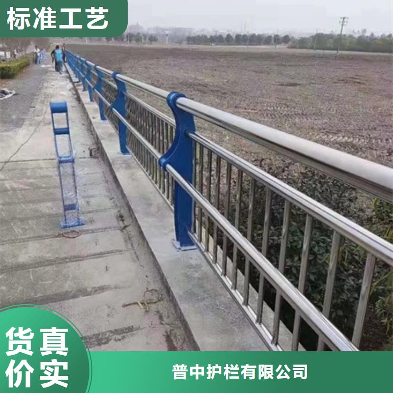 不锈钢复合管栏杆_人行道护栏为品质而生产