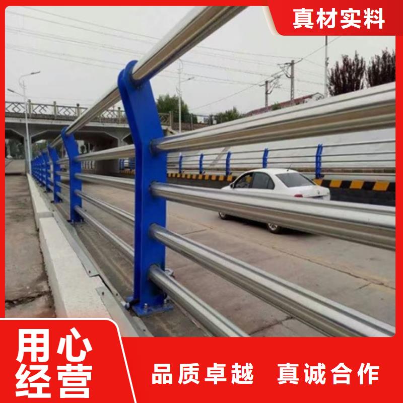 不锈钢复合管栏杆304不锈钢复合管栏杆从厂家买售后有保障