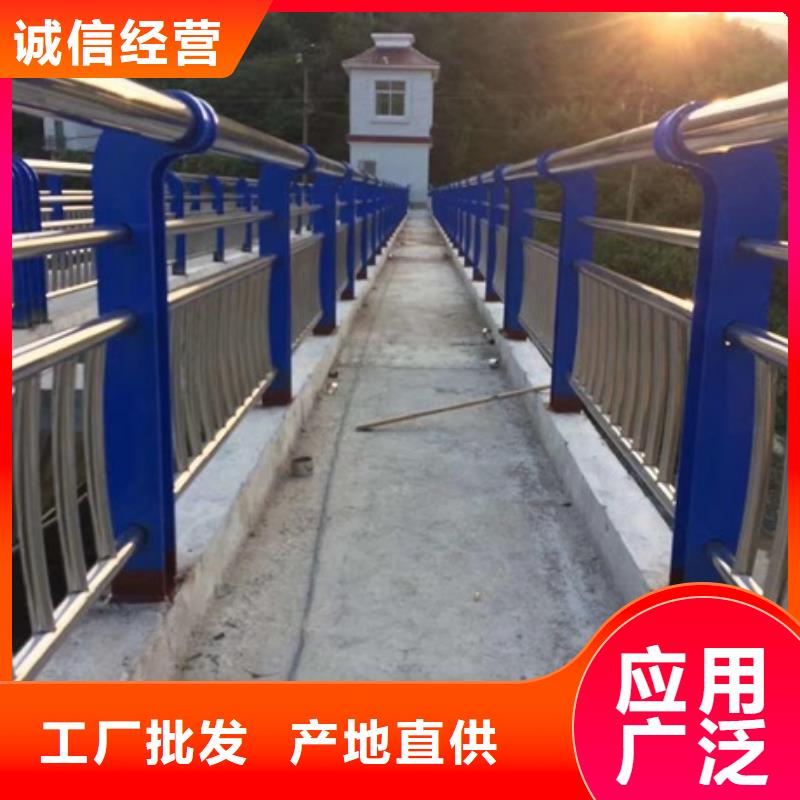 不锈钢复合管栏杆,碳素钢复合管护栏敢与同行比服务