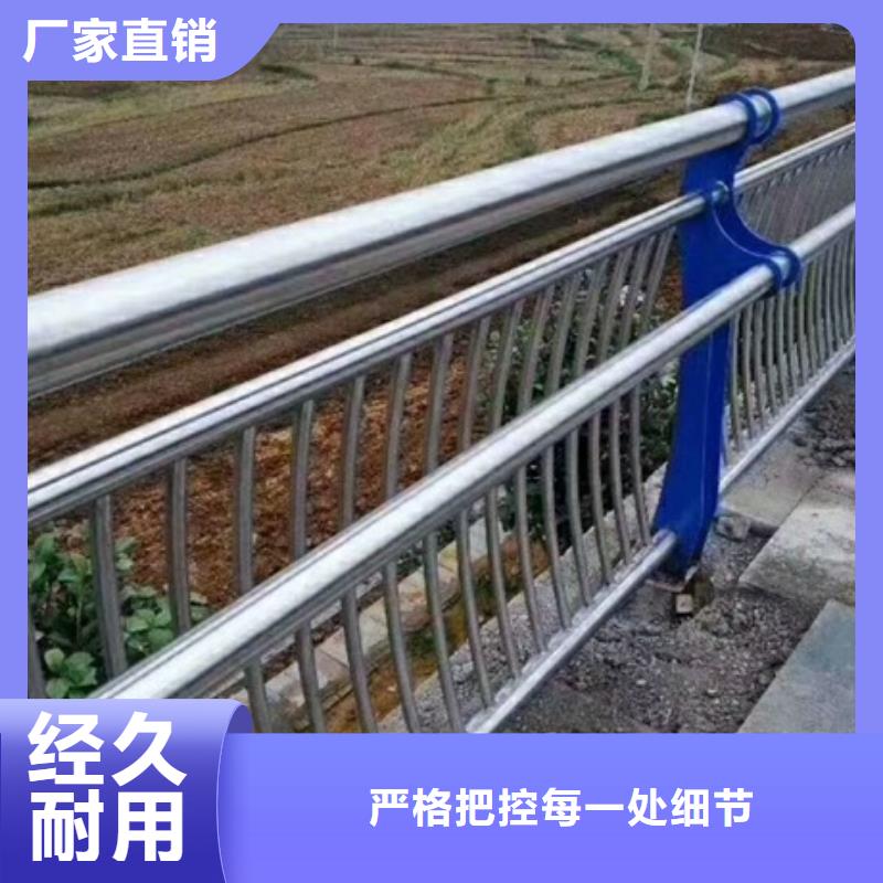 不锈钢复合管栏杆-304桥梁护栏专注生产制造多年