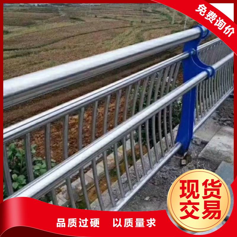 不锈钢复合管栏杆_不锈钢护栏厂家工厂批发