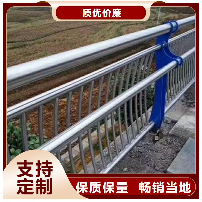 不锈钢复合管栏杆201不锈钢桥梁护栏老客户钟爱