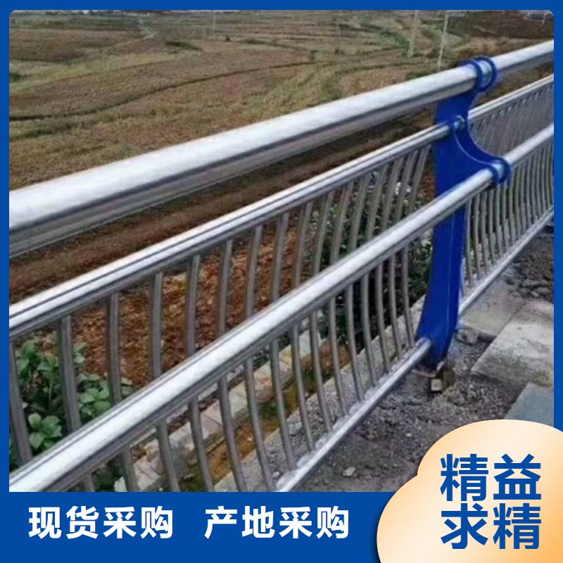 不锈钢复合管栏杆天桥栏杆48小时发货