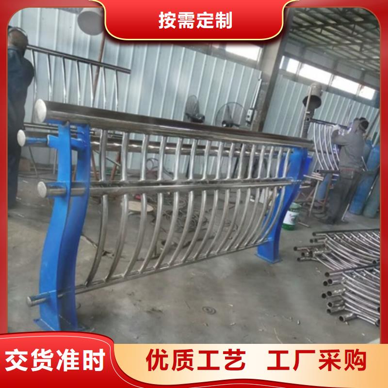 不锈钢复合管栏杆_304桥梁护栏源头厂家来图定制