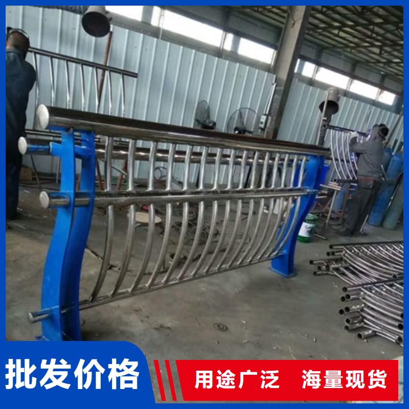 不锈钢复合管栏杆不锈钢桥梁栏杆拥有核心技术优势