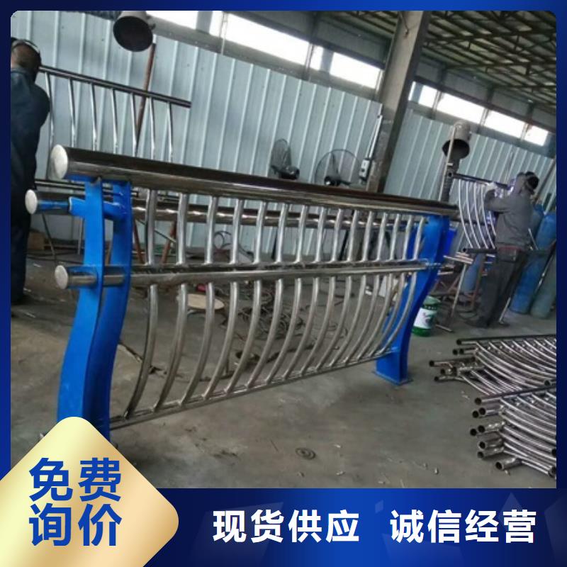 不锈钢复合管栏杆不锈钢碳素钢复合管护栏敢与同行比服务