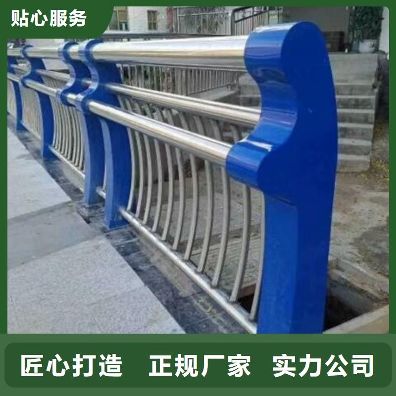 不锈钢复合管栏杆201不锈钢复合管栏杆物美价优