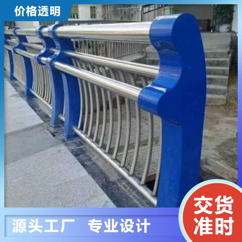 不锈钢复合管栏杆不锈钢桥梁栏杆拥有核心技术优势