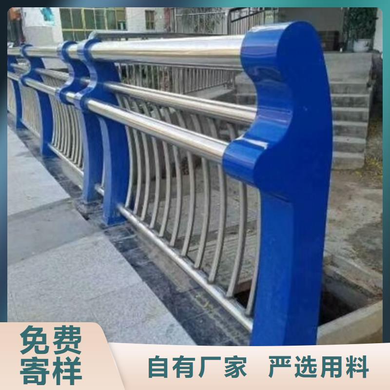 不锈钢复合管栏杆,201不锈钢复合管桥梁护栏欢迎来电询价