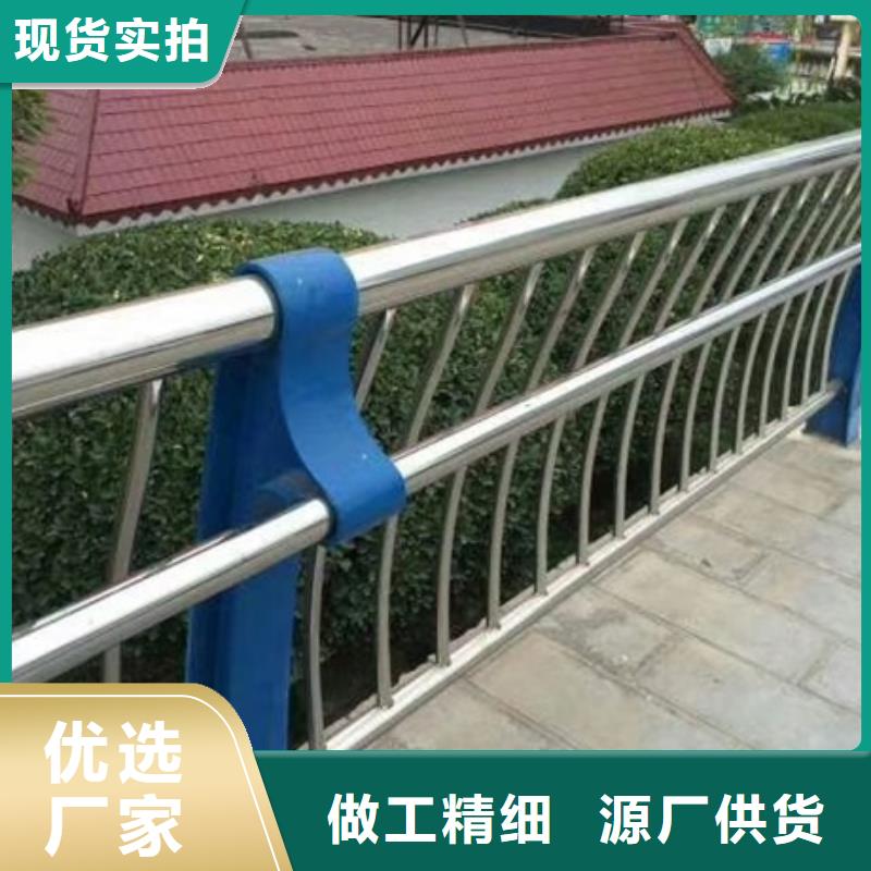 不锈钢复合管栏杆不锈钢复合管楼梯栏杆支持定制加工