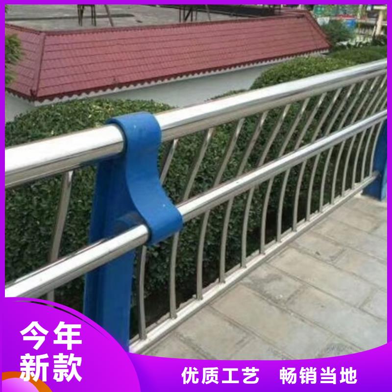 不锈钢复合管栏杆_304桥梁护栏精品选购