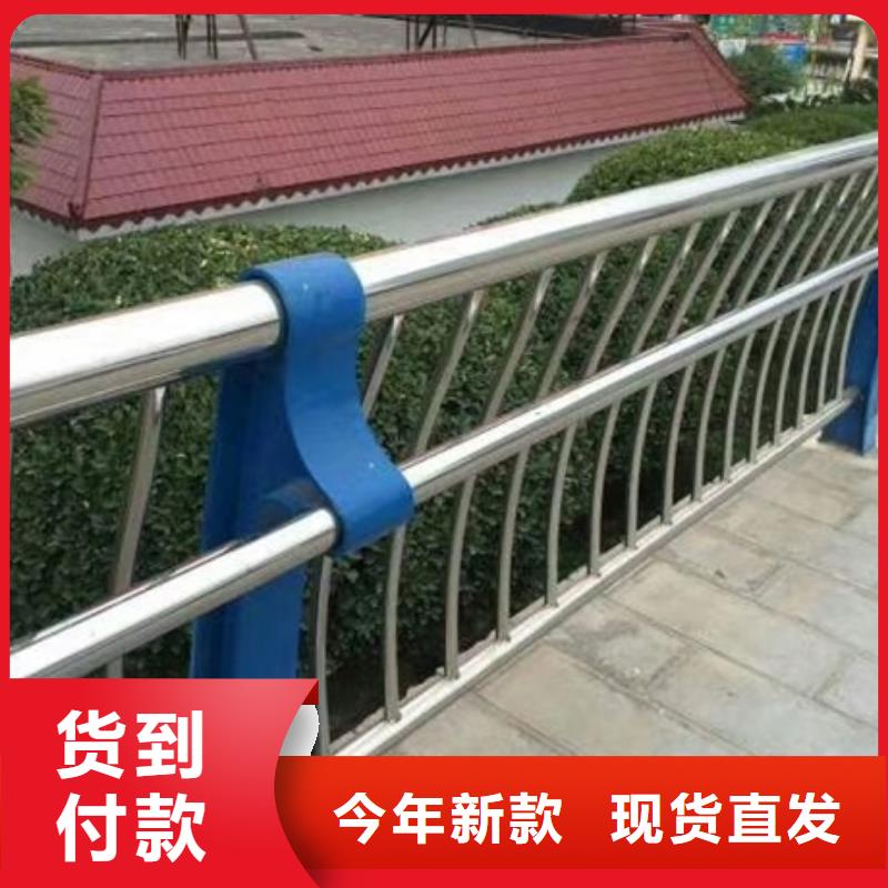 不锈钢复合管栏杆人行道栏杆产地直销