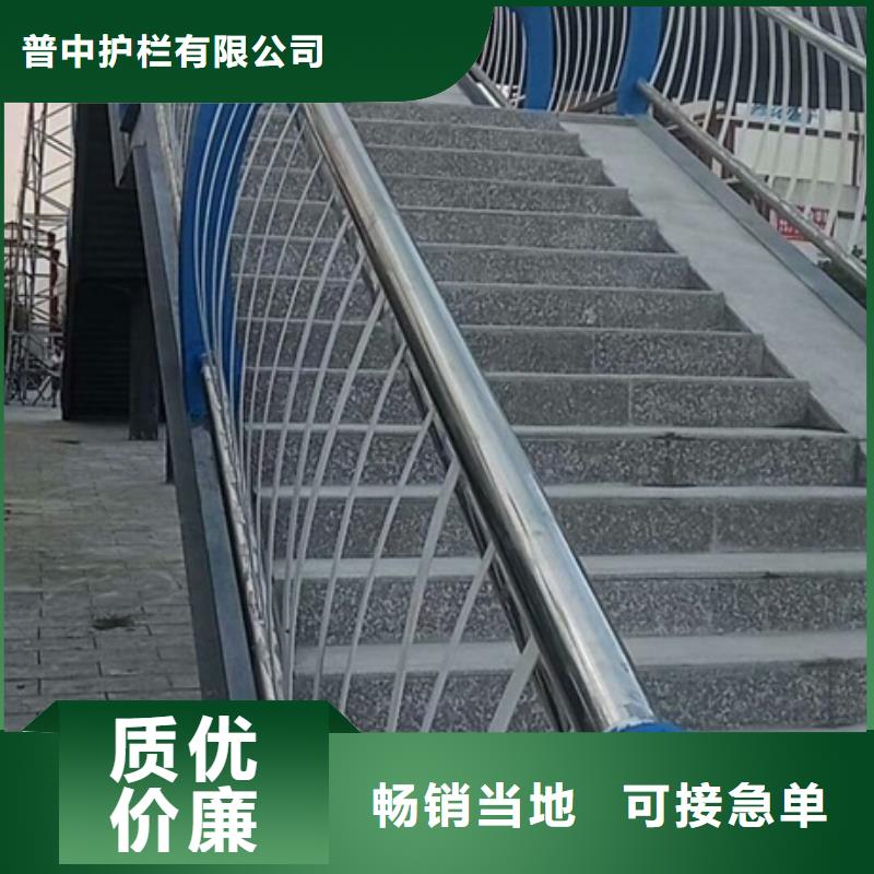 不锈钢复合管栏杆不锈钢复合管隔离护栏快速生产