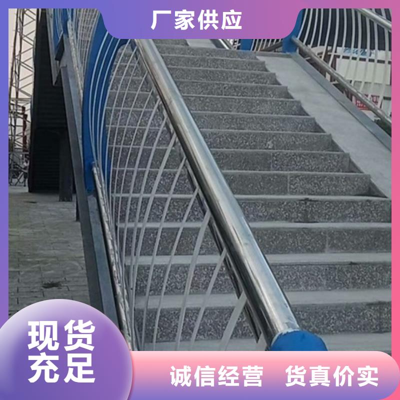 不锈钢复合管栏杆,201不锈钢复合管桥梁护栏供应商