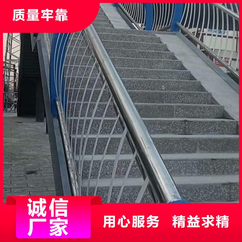 不锈钢复合管栏杆201不锈钢复合管护栏现货供应