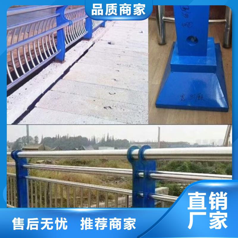 不锈钢复合管栏杆不锈钢复合管栏杆一站式采购商