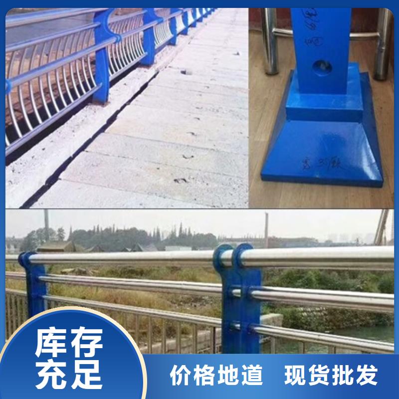 不锈钢复合管栏杆,304不锈钢复合管桥梁护栏货源足质量好