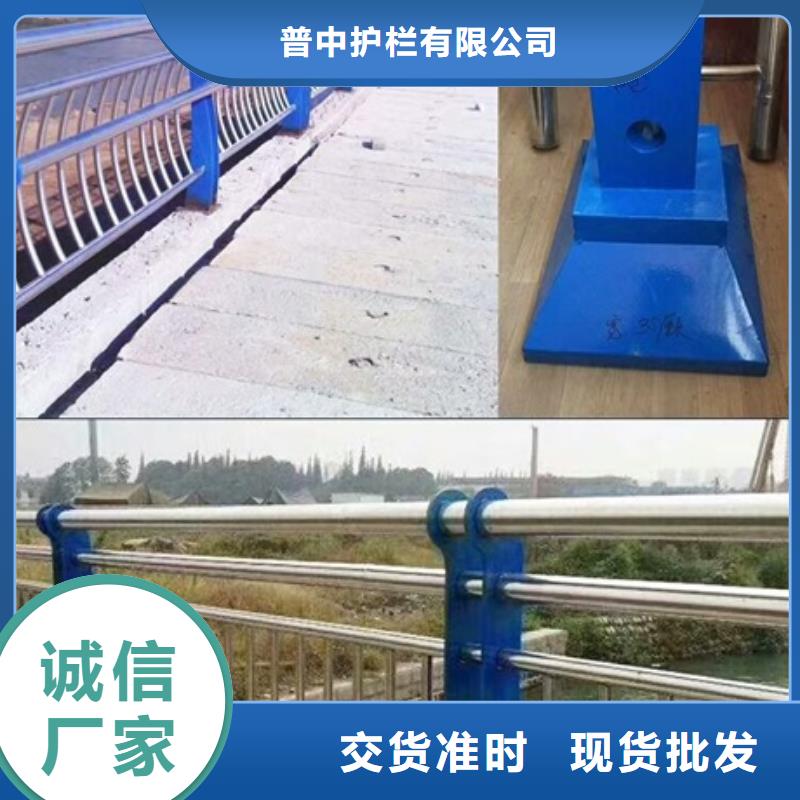 不锈钢复合管栏杆304不锈钢护栏源头采购