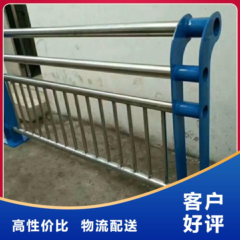 不锈钢复合管栏杆_不锈钢复合管栏杆源头厂家直销