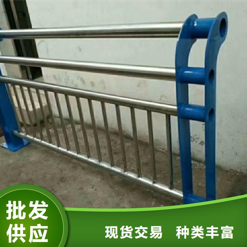 不锈钢复合管栏杆不锈钢复合管栏杆根据要求定制