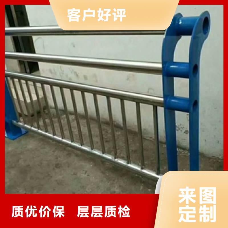 不锈钢复合管栏杆201不锈钢复合管护栏现货供应