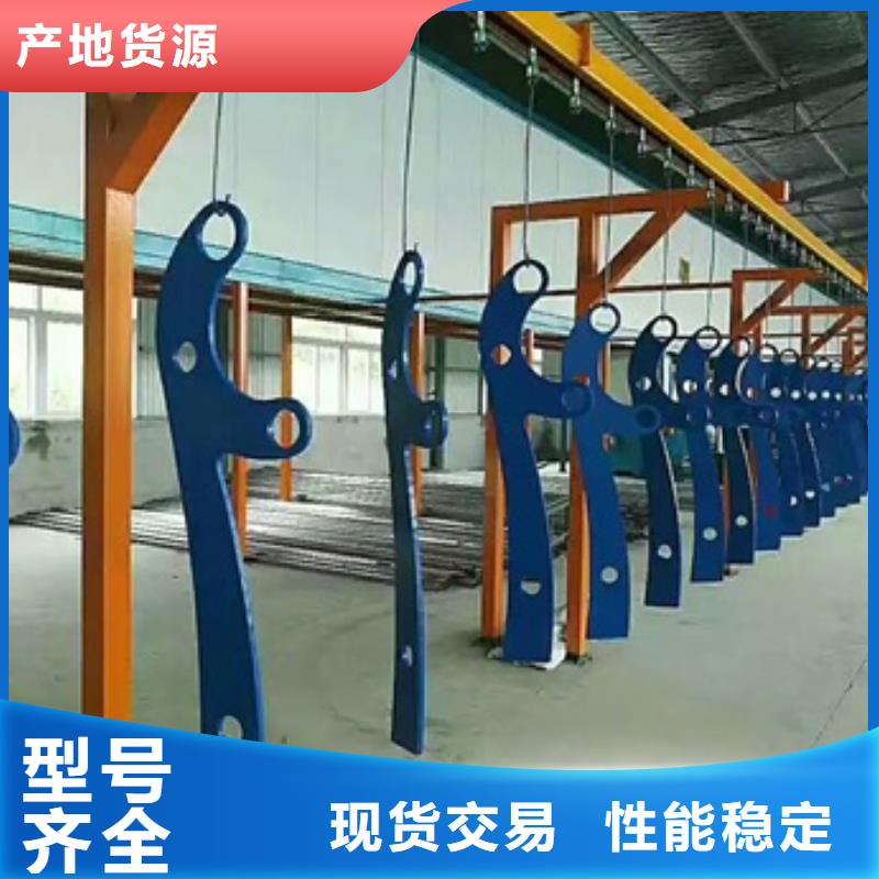 不锈钢复合管栏杆304不锈钢碳素钢复合管护栏诚信经营