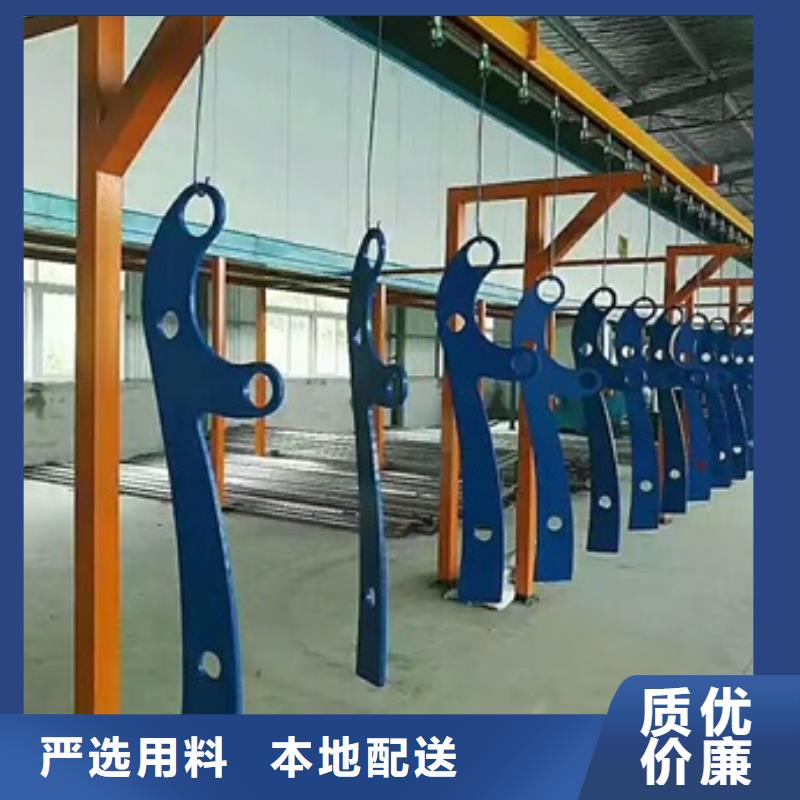 不锈钢复合管栏杆201道路隔离护栏优质工艺