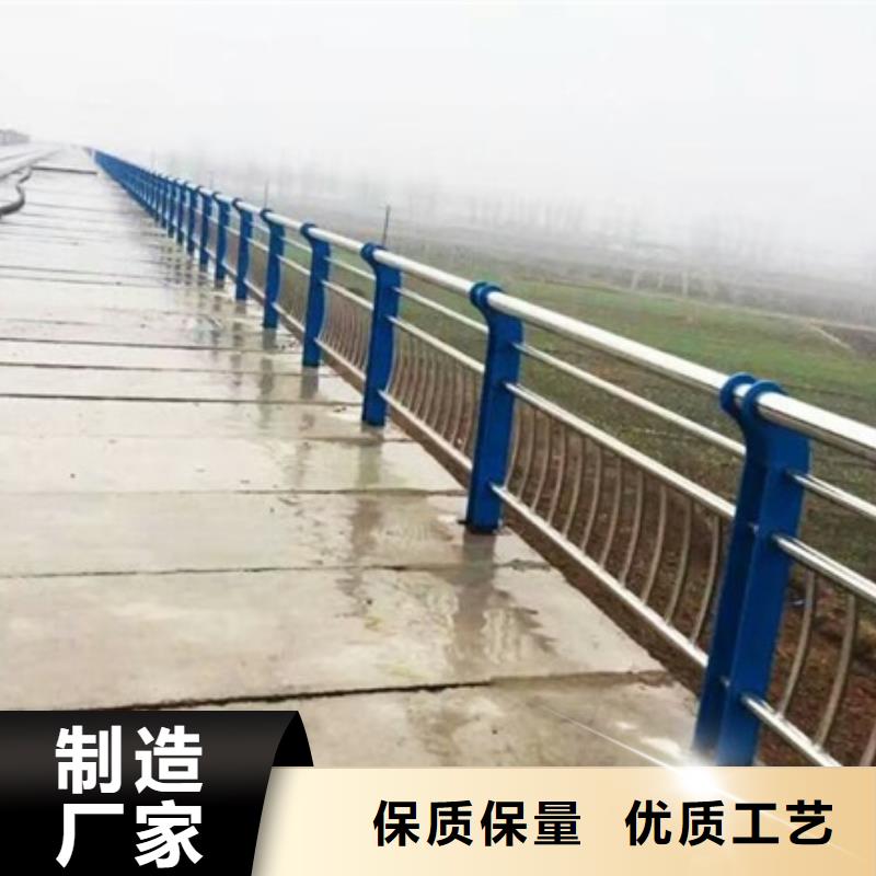 不锈钢复合管栏杆-不锈钢碳素钢复合管护栏多年行业经验