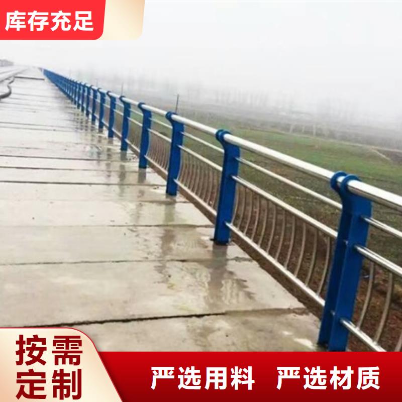 不锈钢复合管栏杆,201不锈钢复合管栏杆高品质诚信厂家