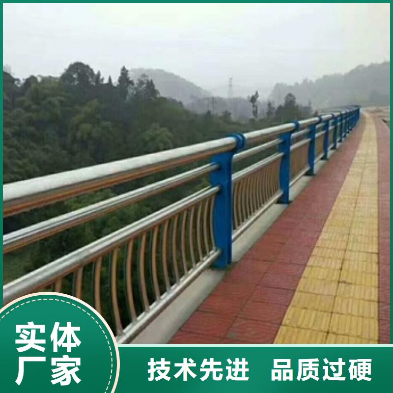 不锈钢复合管栏杆不锈钢桥梁栏杆极速发货