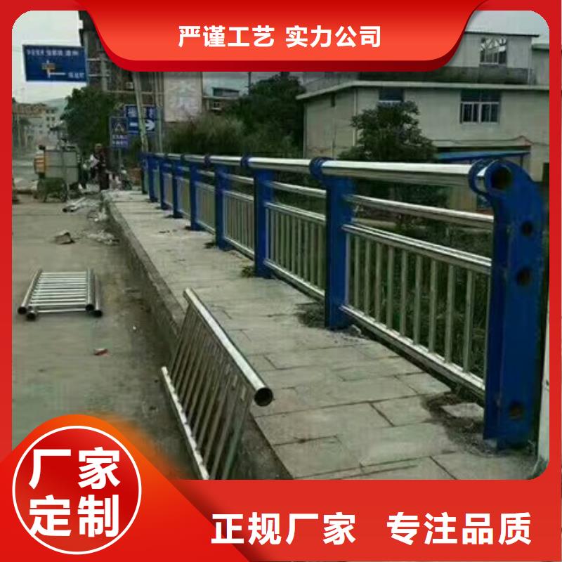 不锈钢复合管栏杆304桥梁护栏好品质经得住考验