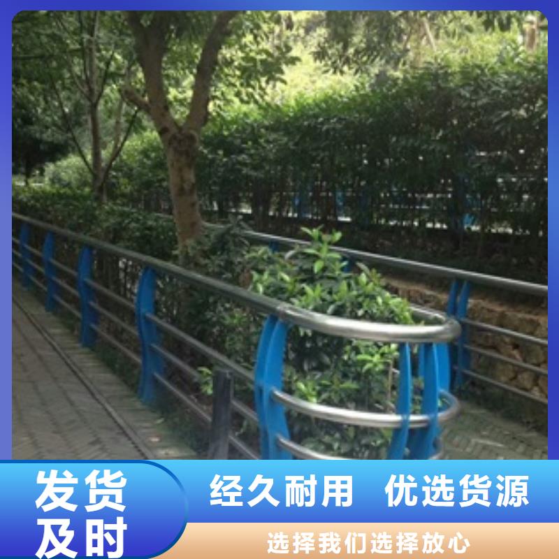 不锈钢复合管栏杆不锈钢护栏按需设计