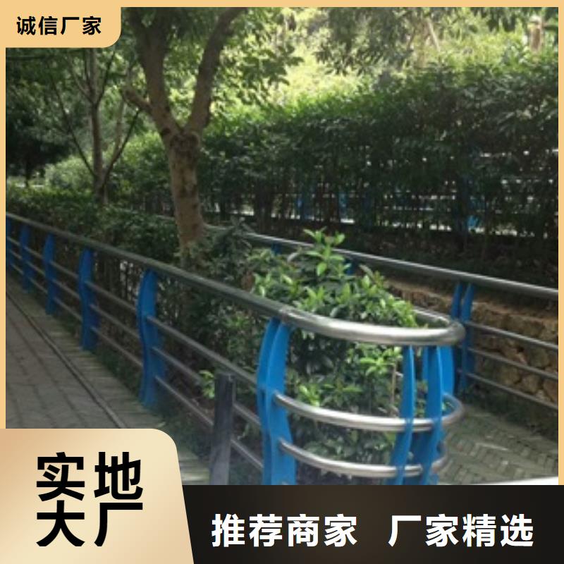不锈钢复合管栏杆304桥梁护栏工厂批发