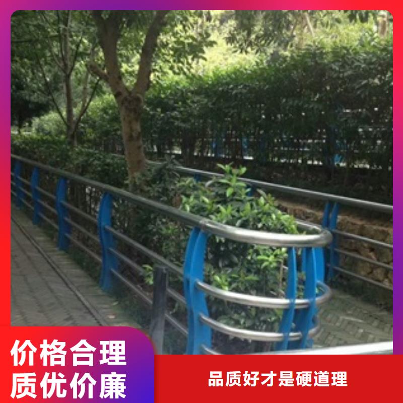 不锈钢复合管栏杆不锈钢桥梁栏杆拥有核心技术优势